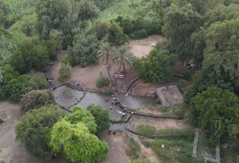צילום אווירי של פארק הירדן