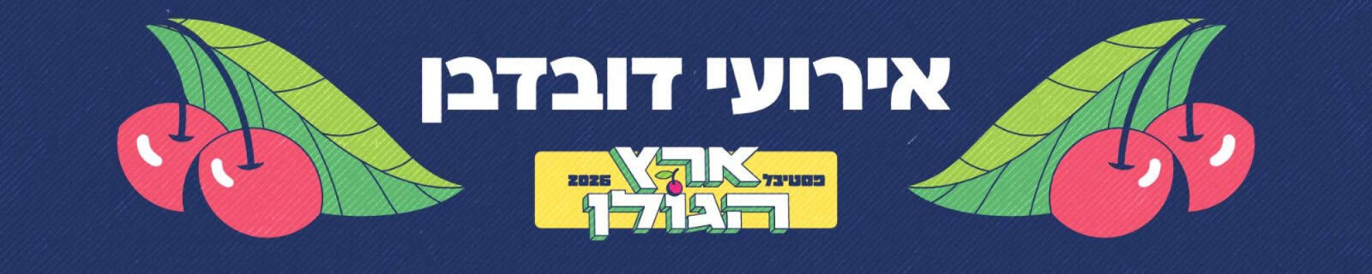 WhatsApp Image 2026-05-18 at 10.07.07 (1)